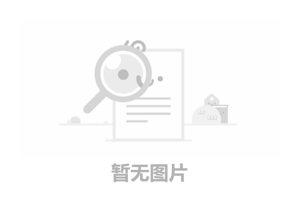 紐科倫（新鄉(xiāng)）起重機(jī)有限公司低碳智能裝備產(chǎn)業(yè)園年產(chǎn)7萬臺輕量化智能起重機(jī)項(xiàng)目（一期工程） 竣工環(huán)境保護(hù)驗(yàn)收監(jiān)測報(bào)告